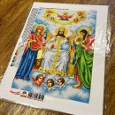Ісус Цар Слави